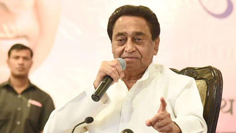 कमलनाथ का शिवराज सरकार पर हमला, कह डली ये बड़ी बात