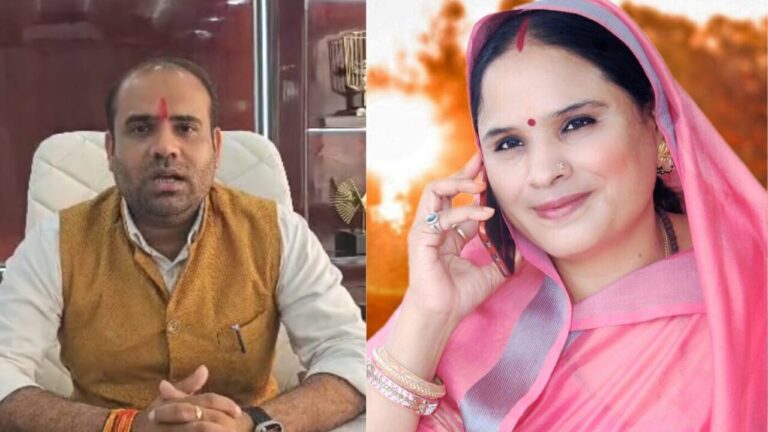 पूर्व विधायक ने जिला पंचायत अध्यक्ष को दी ये धमकी