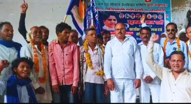 कांग्रेस को झटका, कांग्रेस के 55 कार्यकर्ता इस पार्टी में हुए शामिल