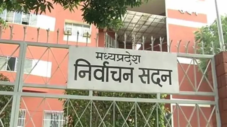 इन जिलों का जिला पंचायत अध्यक्ष का चुनाव स्थगित