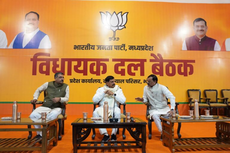 BJP विधायक दल की बैठक में शिवराज नहीं हुए शामिल, दिए गए ये निर्देश