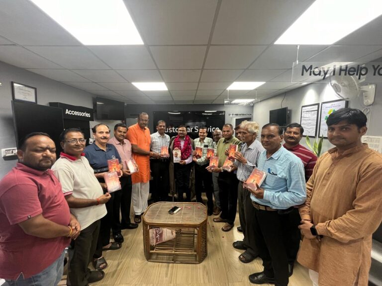 शून्य से शिखर की ओर… “सेकंड हाफ” के लेखक ब्रह्मेन्द्र गुप्ता का सम्मान