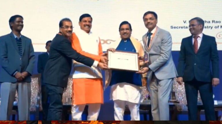 एमपी खनिज संपदा में नंबर 1 राज्य, मिनरल ऑप्शन में पहला पुरस्कार मिला