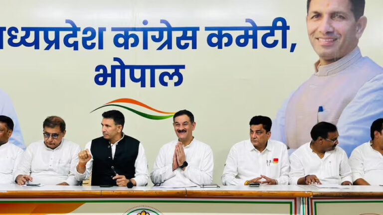मध्य प्रदेश कांग्रेस प्रदेश कार्यकारिणी के लिए करना होगा इंतजार, इन्हें मिलेगी जगह
