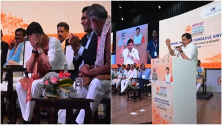 सीएम मोहन ने ऐसा क्या बोला कि, सिंधिया को मुंह छिपाना पड़ा