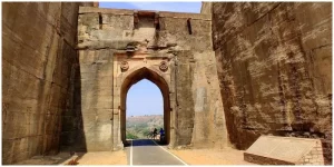 Kati-Ghati-Chanderi GATE