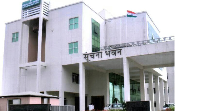 मध्यप्रदेश में सूचना आयोग बंद, आयुक्तों के सभी पद खाली, 14 हजार केस पेंडिंग