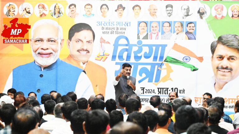 हुजूर विधायक रामेश्वर शर्मा ने बोले, जिसके हाथ में तिरंगा हो वो हमारा, 14 को निकलेगी तिरंगा यात्रा