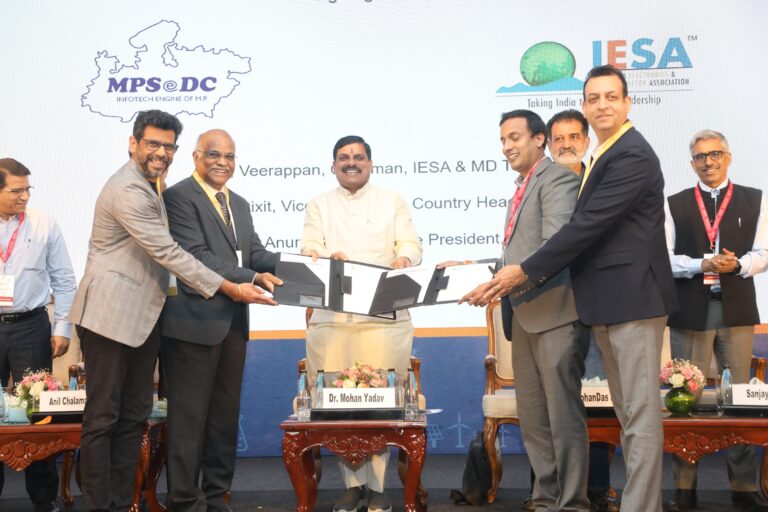 मध्य प्रदेश में उद्योग बढ़ाने पर ज़ोर, कई बड़ी कंपनियों के साथ हुआ MOU