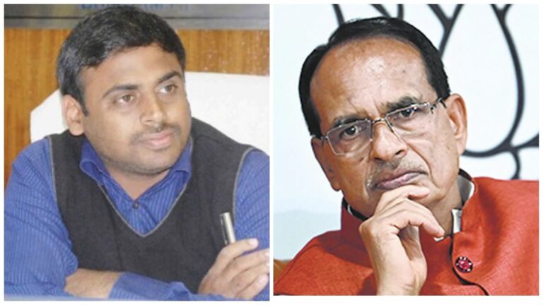 इलैया टी राजा नहीं बनेगे शिवराज के PS, नियुक्ति ही तय करेगी शिवराज का क़द