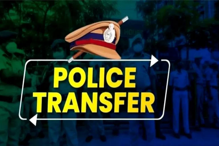 प्रदेश में आधी रात IPS अधिकारियों के ट्रांसफर