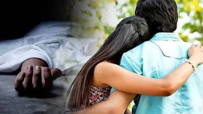 पत्नी ने अपने प्रेमी के साथ मिलकर की पति की हत्या, इस मामूली चीज से हुआ खुलासा