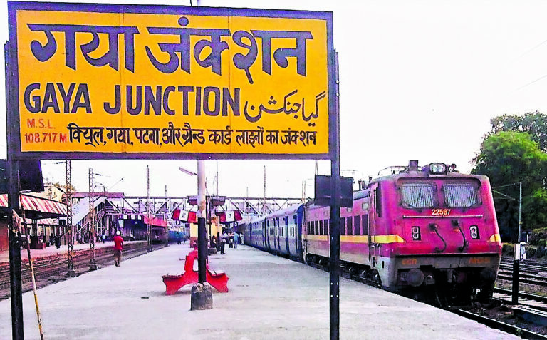 पितृपक्ष पर चलेंगी 14 स्पेशल ट्रेन, यात्री आज से रिजर्वेशन कर सकेंगे