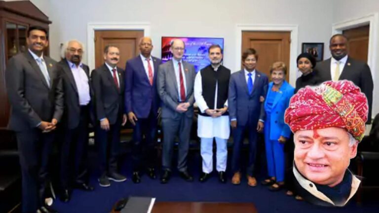 भारत विरोधी इल्हान उमर से मुलाकात पर घिरे राहुल गांधी, कांग्रेस नेता ने कहा- ‘बस करो नेता जी बहुत हो गया”