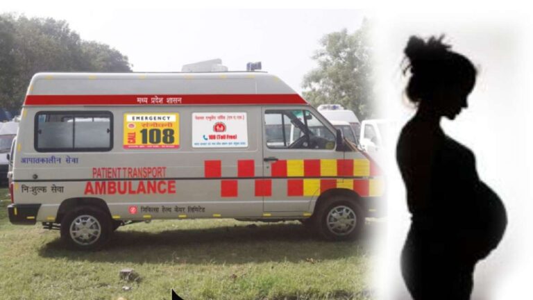 रिश्वत नहीं देने पर गर्भवती महिला को बीच सड़क पर उतारा, कर्मचारी ने 1 हजार रुपये मांगे