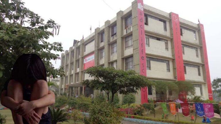 भोपाल के रैडक्लिफ़ स्कूल का टीचर बना हैवान, 3 साल की बच्ची से किया रेप