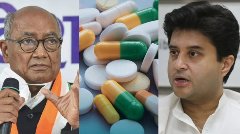 गुना में बढ़ रहा ड्रग्स का कारोबार: दिग्विजय सिंह ने उठाए सवाल, पूछा- किसे मिल रहा हिस्सा?