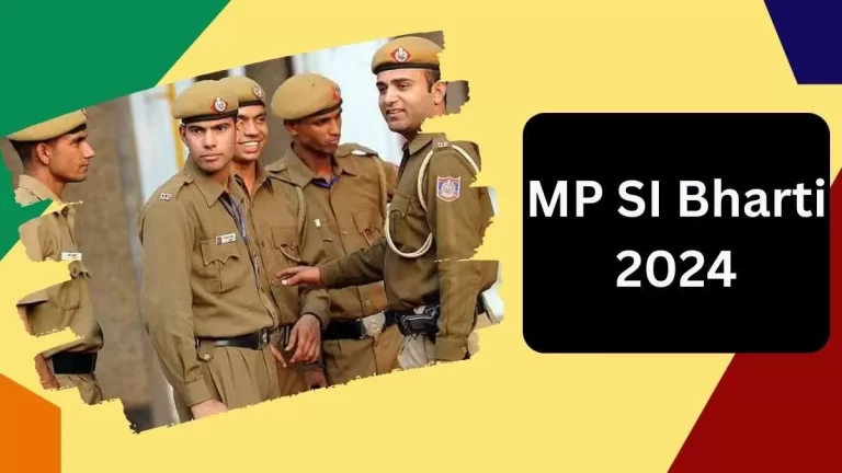 एमपी में जल्द शुरू होगी सब इंस्पेक्टरों की भर्ती