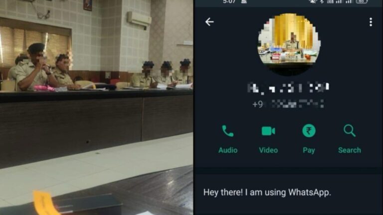 एसीपी ने महिला से कहा- मैं लगा दूंगा बरनोल क्रीम, आखिर तुम मेरी स्वीटी हो, चैटिंग हो रही वायरल