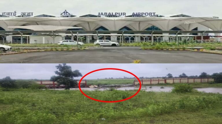 450 करोड़ की लागत से बने एयरपोर्ट की बाउंड्रीबॉल गिरी, इससे पहले भी गिरी थी कैनोपी