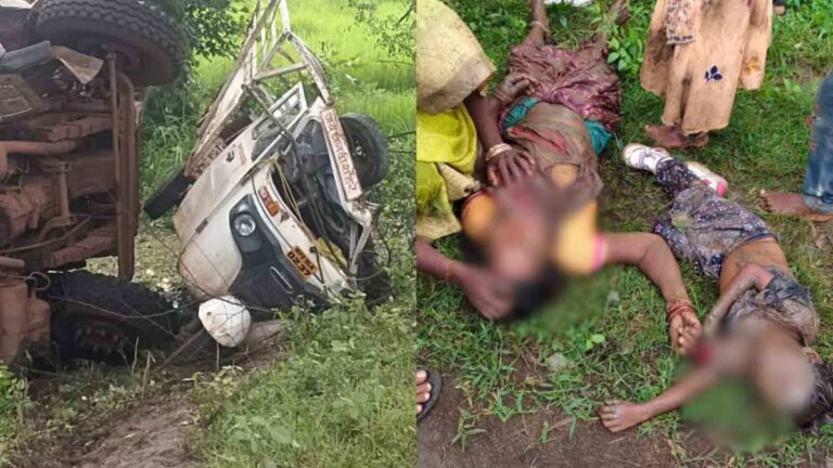 सोयाबीन की कटाई करके लौट रहे मजदूरों पर पलटा हाईवा, 7 की मौत, 5 घायल