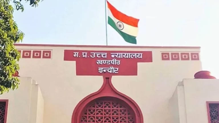 धार कलेक्टर और जिला पंचायत सीईओ के खिलाफ गिरफ्तारी वारंट जारी