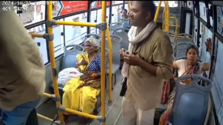 सिटी बस के चालक-परिचालक से मारपीट, ऑटो चालक ने किया हमला