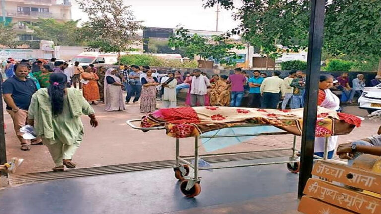 गर्भवती ने इलाज के दौरान तोड़ा दम, पति ने डॉक्टरों को ठहराया जिम्मेदार