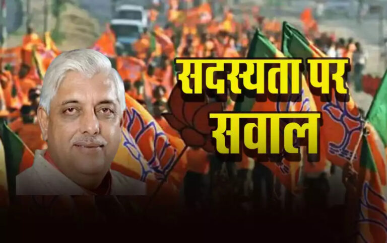 BJP विधायक से मांगा सदस्यता अभियान का ठेका, अजय विश्नोई ने किया खुलासा