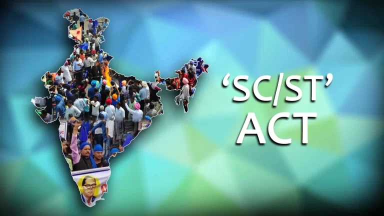 क्या 5 लाख मुआवजे के लिए SC-ST एक्ट में फंसाते हैं?, 75% मामलों में आरोपी बरी