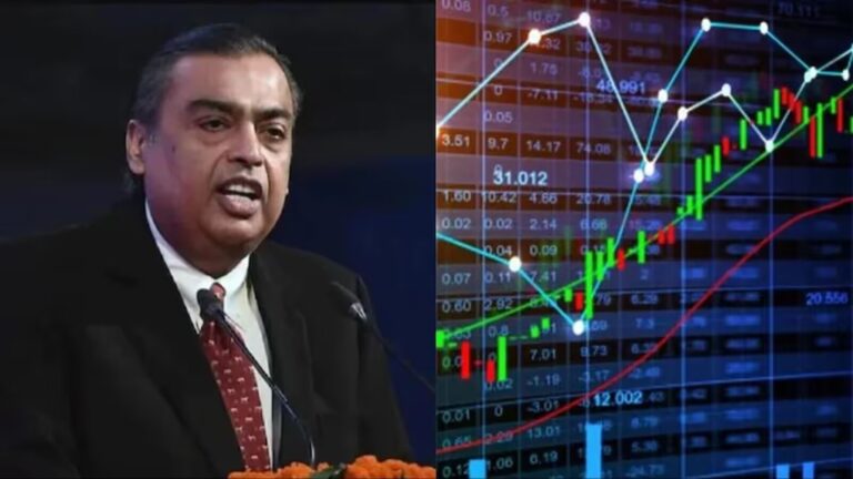 रिलायंस के शेयर में इतने फीसदी की आई गिरावट, आखिर क्या हुआ ऐसा