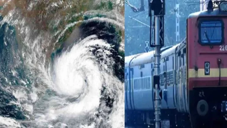 चक्रवाती तूफान दाना को लेकर मध्य प्रदेश और छत्तीसगढ़ से गुजरने वाली कई ट्रेनें रद