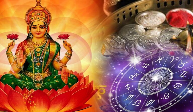 लक्ष्मीनारायण योग बनने से इन 4 राशियों पर बरसेगा धन