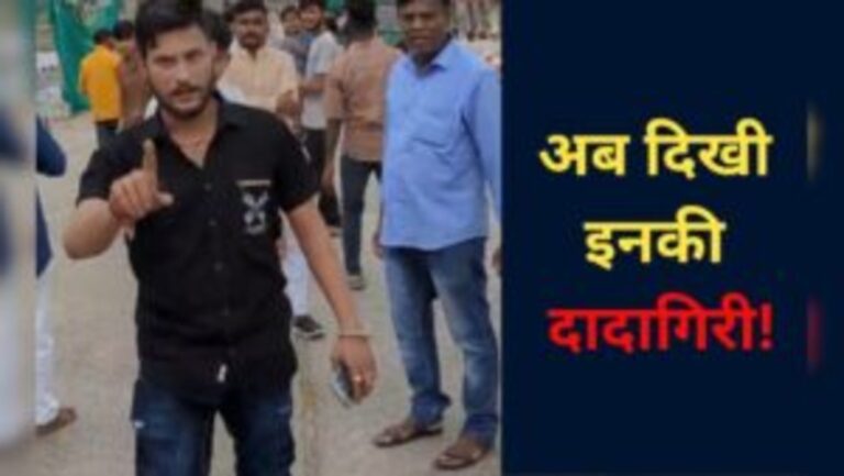 अब राज्यपाल के पोते ने महिला ASI से की हाथापाई, विवाद का वीडियो वायरल