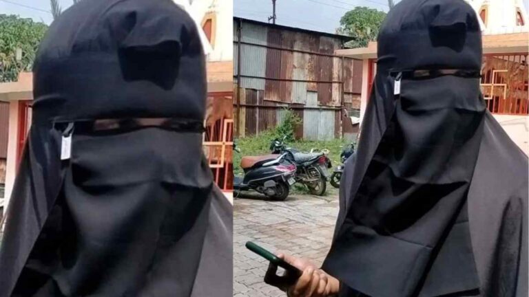 मंगेतर से मिलने की ऐसी तलब, बुर्का पहनकर मिलने पहुंचा युवक, लोगों ने कर दी पिटाई