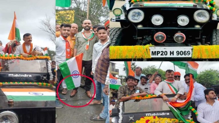 तिरंगे का अपमान, नहीं सहेगा हिंदुस्तान… उमा की तर्ज पर क्या उदय का होगा इस्तीफा? ये है मामला