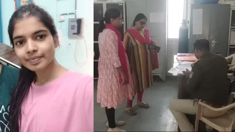 बाथरूम में नहाने गई थी छात्रा, देर तक नहीं निकली बाहर, देखा तो उड़े होश