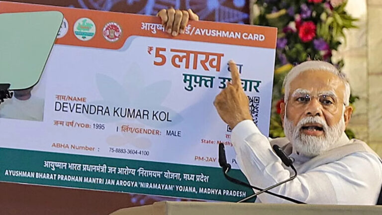 आयुष्मान योजना से कैंसर को मात, 25 लाख रोगी इलाज करा रहे