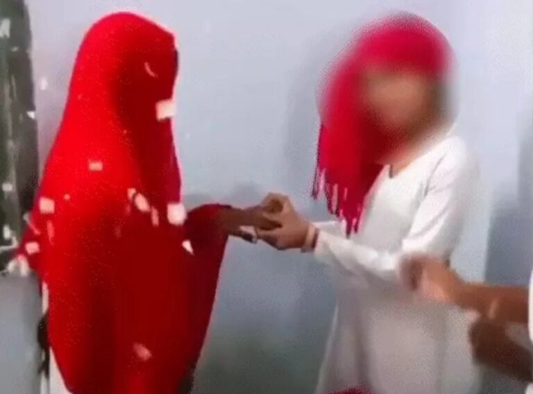 स्कूल में हुआ निकाह!, जानें पूरा मामला