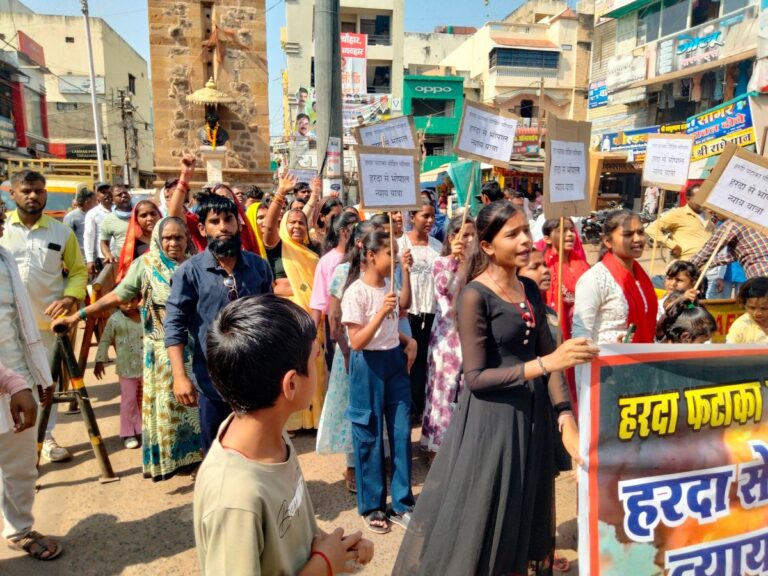  CM हाउस लिए पैदल निकले हरदा फैक्टरी ब्लॉस्ट के पीड़ित