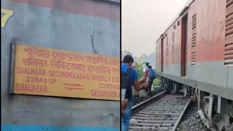 सिकंदराबाद – शालीमार सुपरफास्ट एक्सप्रेस पटरी से उतरी