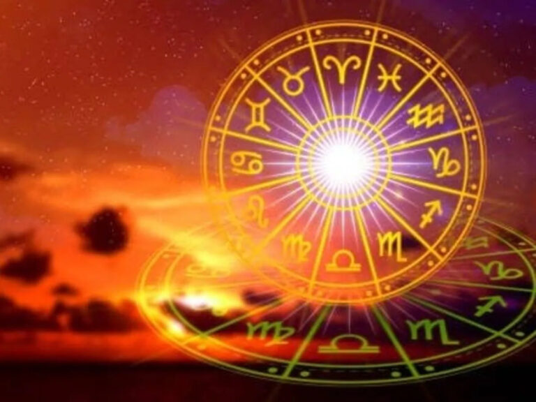 मेष से मीन राशि वालों की मौज, जानें आज का राशिफल