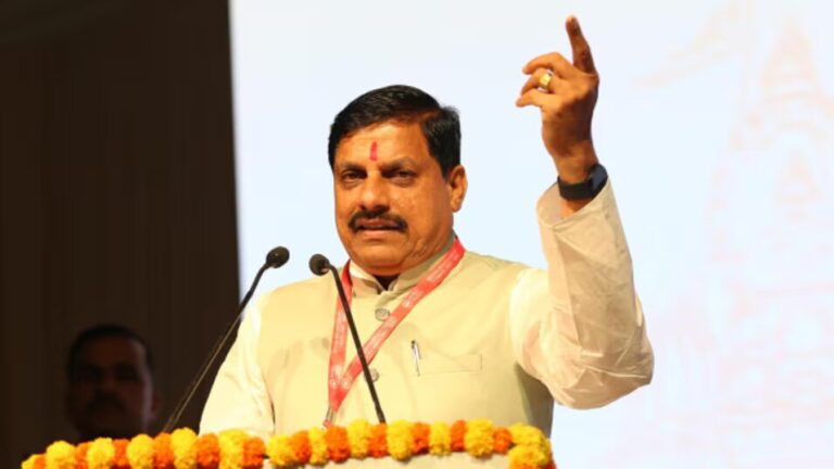 रीजनल इंडस्ट्री कॉन्क्लेव, CM मोहन यादव करेंगे शुभारंभ