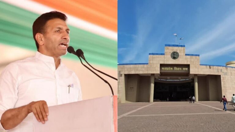 कांग्रेस इन मुद्दों पर का करेगी प्रदर्शन, 50 हजार से अधिक कार्यकर्ता करेंगे विधानसभा का घेराव