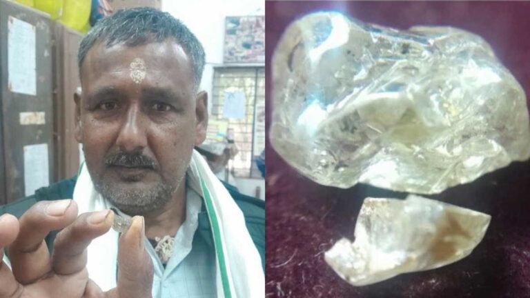 खेत में मिले दो हीरों से किसान और साथियों की बदली किस्मत