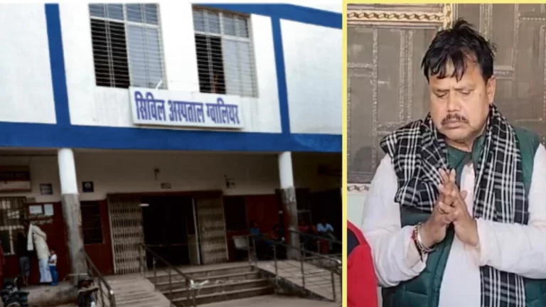 बड़े भाई की 13वीं के खर्च से अस्पताल में आईसीयू शुरू करेंगे ऊर्जा मंत्री