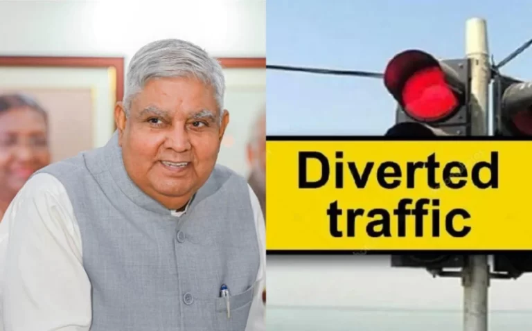 कई रुट रहेंगे डायवर्ट, MP SET के परीक्षार्थी एग्जाम पहुंचने के लिए अपनाएं ये रुट