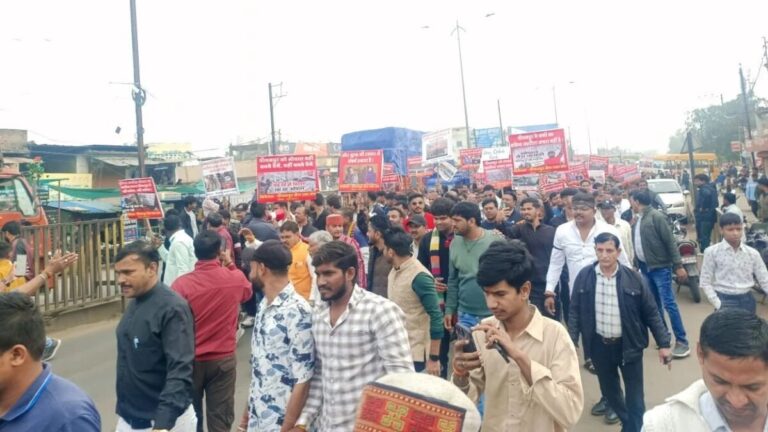 यूनियन कार्बाइड के जहरीले कचरे को जलाने का विरोध शुरू