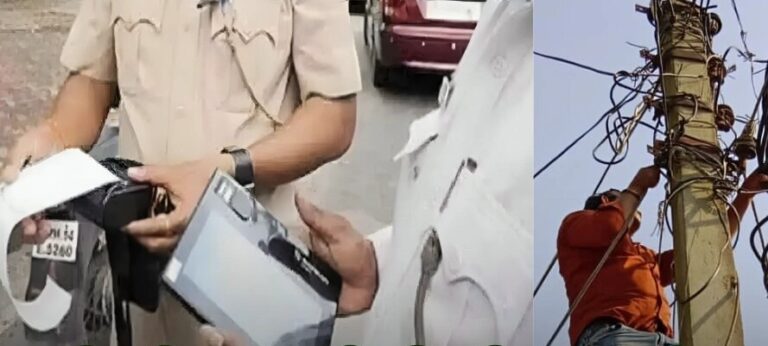 बिना हेलमेट चालान पर गुस्सा, बिजलीकर्मी ने चौकी की बिजली काटी