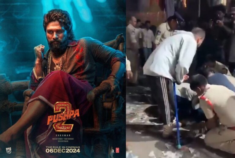 ऑनलाइन लीक हुई ‘पुष्पा 2’, महिला की मौत